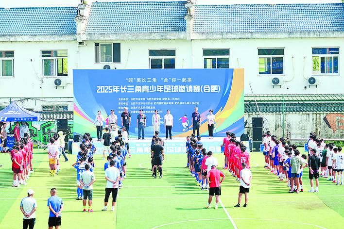 的兄弟省市