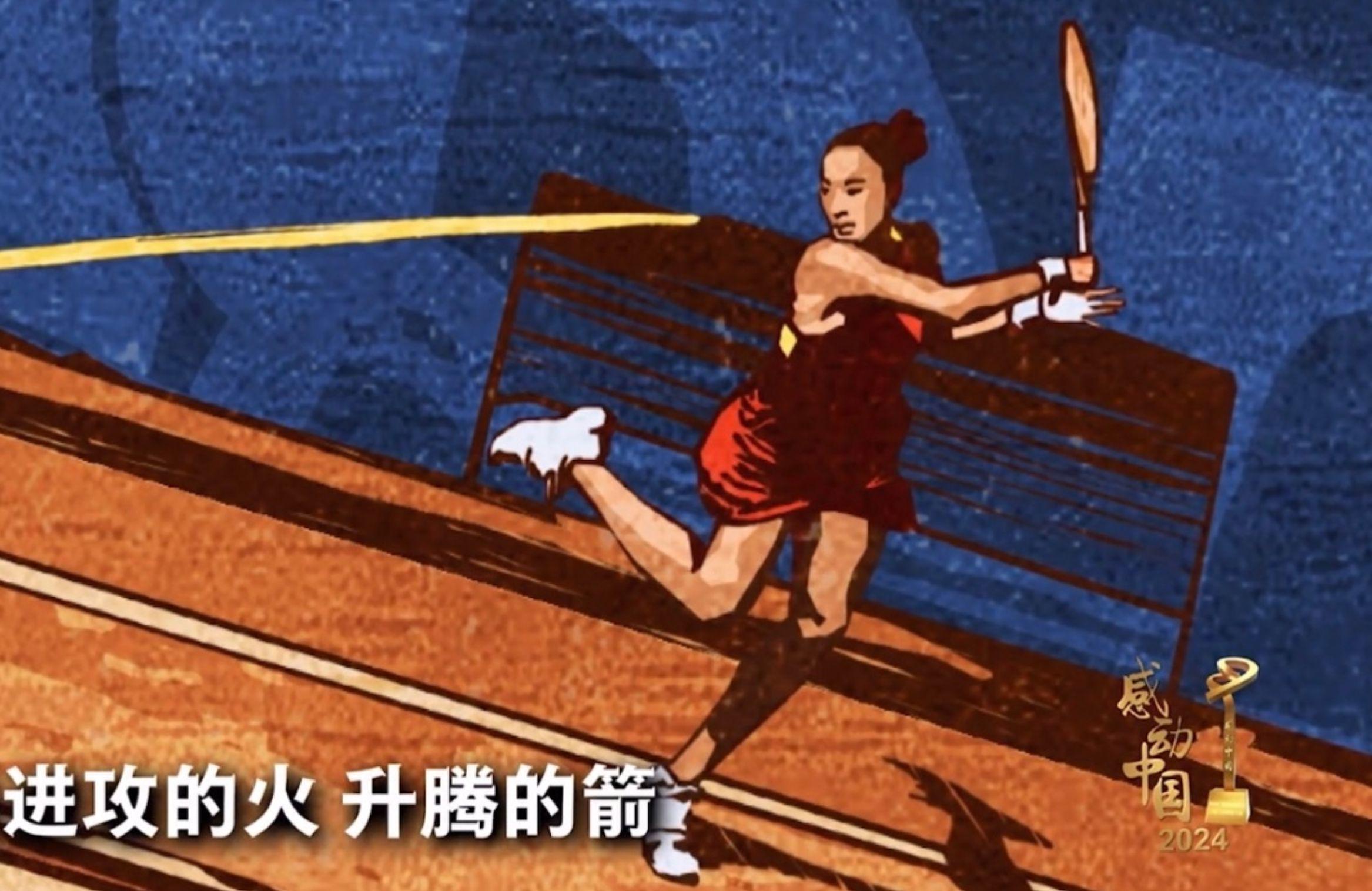 不过