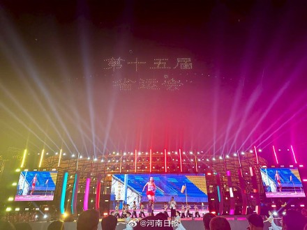 发布