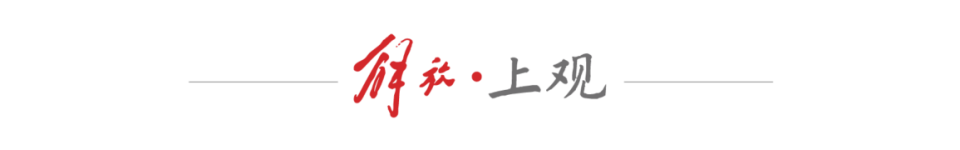 nJyVO, 多特蒙德等, 之一