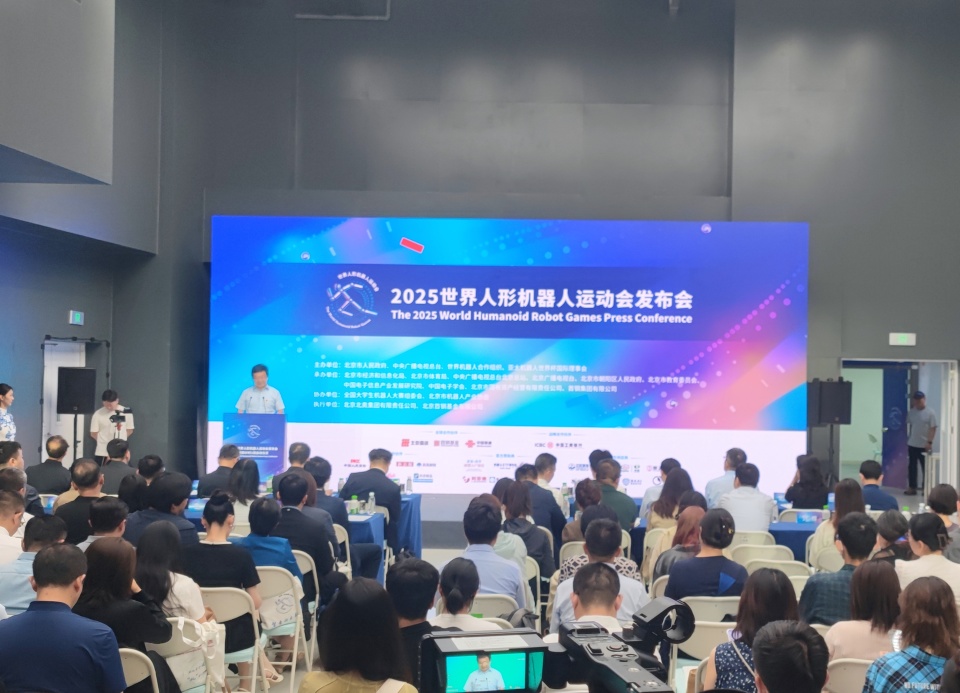 举办场地, RCAP亚