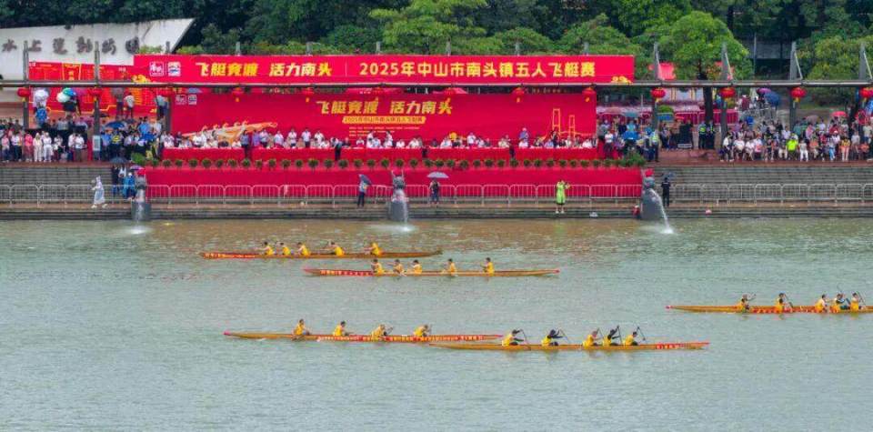 src, 致辞, 地域文化