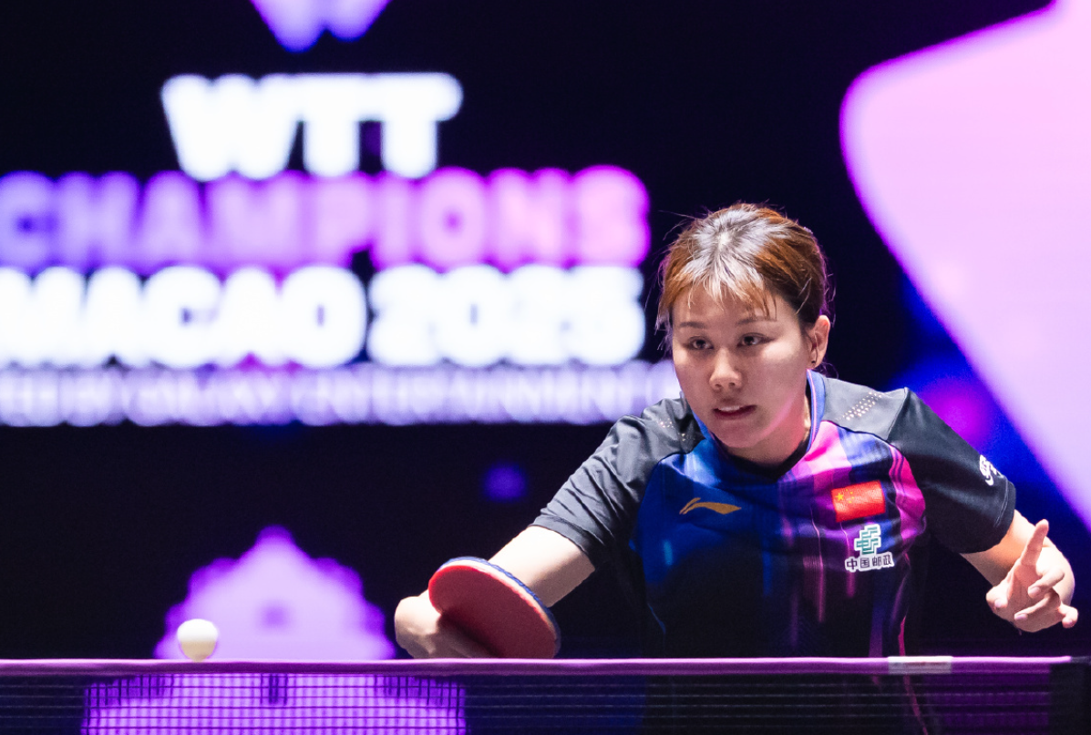 依然非常谦, 局陈幸同就, 第三局依然