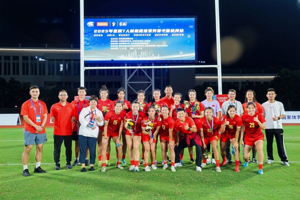 场的热情球 场的热情球