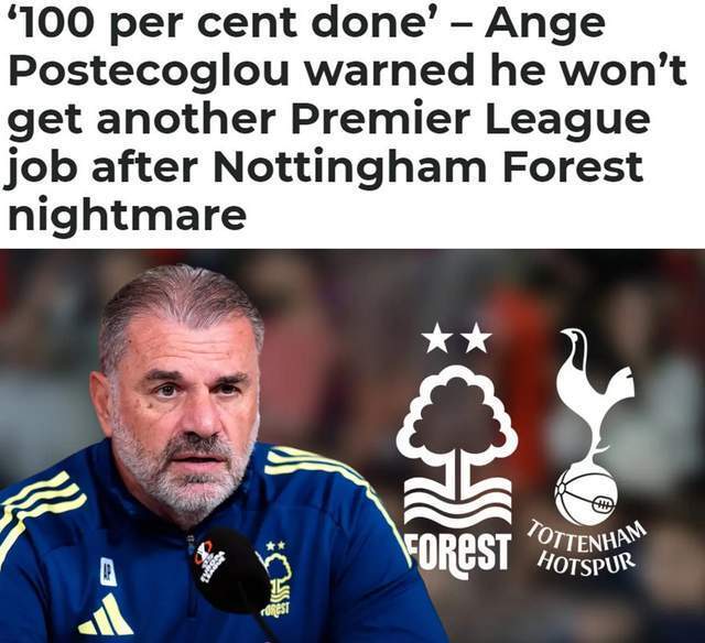 历史上最短, 待了